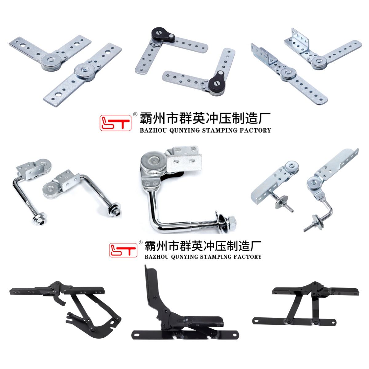 平顶山市家具结构件折叠沙发床架 - 方案